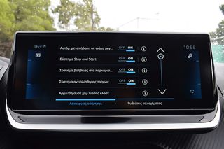 Peugeot 208 2022 1.2 PureTech GT 101HP AUTO 8G F1 ΔΕΡΜΑ CAM ΑΝΑΛ.ΦΠΑ-thumb-23