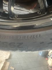 Porsche cayenne 22 αρες-thumb-5