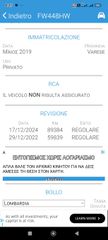Renault Captur 2019 ΠΕΤΡΈΛΑΙΟ ΑΥΤΟΜΑΤΟ ΠΡΟΣΦΟΡΆ-thumb-32