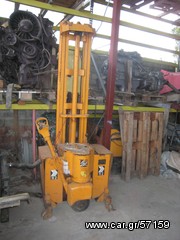 Linde 1990 ELEKTRO  24  V-thumb-1