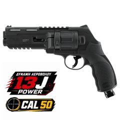 Αεροβόλο Αυτοάμυνας Walther T4E TR 50L Laser Gen2 CO2 Cal.50 13 Joules (2.4059X)