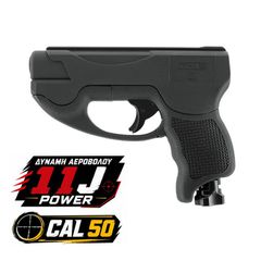 Αεροβόλο Πιστόλι Αυτοάμυνας UMAREX T4E HDP 50 Compact Gen2 11 J (2.4084)