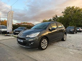Citroen C3 2015 1.2 PURETECH (Book Service)