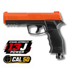 Αεροβόλο Αυτοάμυνας Umarex T4E TP50 Gen.2 Cal.50 13 Joules (2.3020)