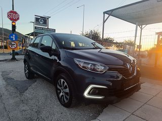 Renault Captur 2017 ΣΕΤ ΙΜΑΝΤΑ ΧΡΟΝΙΣΜΟΥ-ΜΕΓΑΛΟ SERVICE-ΠΙΝΑΚΙΔΕΣ ΔΩΡΟ!