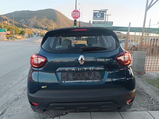 Renault Captur 2017 ΣΕΤ ΙΜΑΝΤΑ ΧΡΟΝΙΣΜΟΥ-ΜΕΓΑΛΟ SERVICE-ΠΙΝΑΚΙΔΕΣ ΔΩΡΟ!-thumb-4
