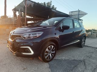 Renault Captur 2017 ΣΕΤ ΙΜΑΝΤΑ ΧΡΟΝΙΣΜΟΥ-ΜΕΓΑΛΟ SERVICE-ΠΙΝΑΚΙΔΕΣ ΔΩΡΟ!-thumb-10