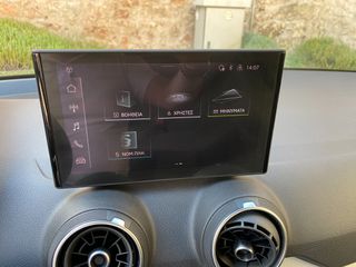 Audi Q2 2024 Advanced 35 TFSI S tronic-thumb-14