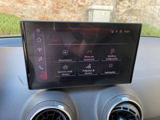Audi Q2 2024 Advanced 35 TFSI S tronic-thumb-15