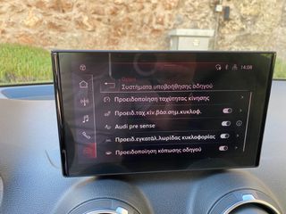 Audi Q2 2024 Advanced 35 TFSI S tronic-thumb-16
