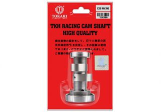 ΕΚΚΕΝΤΡΟΦΟΡΟΣ RACING HONDA ASTREA GRAND 100 (1991-1998) / ASTREA SUPRA 100 (1998-2002) / GLX 50-90 (12V) (1984-1997) ΚΑΙ LIFAN 110-125-140-150 (TOKAHI)