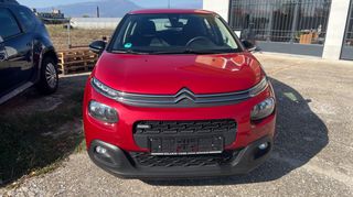 Citroen C3 2017 1.2 PURETECH 82 FEEL-thumb-2