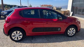 Citroen C3 2017 1.2 PURETECH 82 FEEL-thumb-9