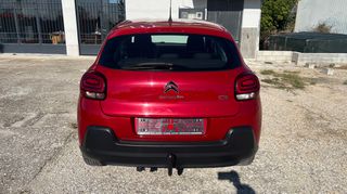 Citroen C3 2017 1.2 PURETECH 82 FEEL-thumb-11