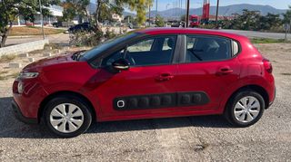 Citroen C3 2017 1.2 PURETECH 82 FEEL-thumb-13