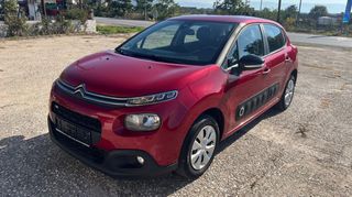 Citroen C3 2017 1.2 PURETECH 82 FEEL-thumb-14