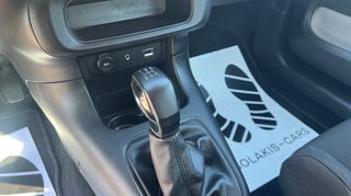 Citroen C3 2017 1.2 PURETECH 82 FEEL-thumb-28