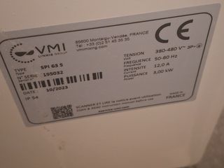 VMI Ζυμωτηριο-thumb-1
