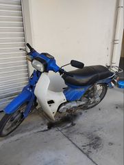 Yamaha Town Mate 1984 TOWN MATE 50CC