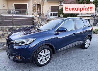 Renault Kadjar 2016 X-Mod - Automatic - Panorama - Full Extra.