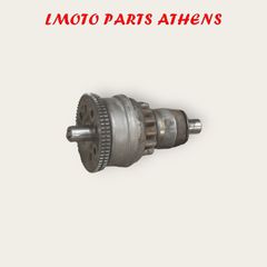 ΚΟΜΠΛΕΡ NRG 50