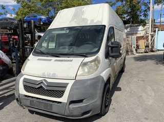 CITROEN JUMPER ΜΟΝΤΕΛΟ: 2006-2014 ΚΥΒΙΚΑ: 2200CC ΚΩΔ. ΚΙΝΗΤΗΡΑ: 4HU ΠΕΤΡΕΛΑΙΟ ECO7778-thumb-1