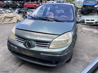 RENAULT SCENIC ΜΟΝΤΕΛΟ: 2003-2006 ΚΥΒΙΚΑ: 1600CC ΚΩΔ. ΚΙΝΗΤΗΡΑ: K4M ECO8347-thumb-1