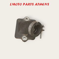 ΛΑΙΜΟΣ ΚΑΡΜΠΥΡΑΤΕΡ NRG 50
