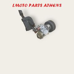 ΤΡΟΜΠΑ ΛΑΔΙΟΥ NRG 50