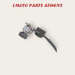 ΤΡΟΜΠΑ ΛΑΔΙΟΥ NRG 50-thumb-1