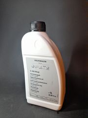 Λάδι συμπλέκτης Haldex 1L