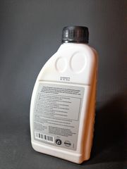 Λάδι συμπλέκτης Haldex 1L-thumb-1