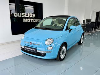 Fiat 500C 2015 LOUNGE 56.697KM !