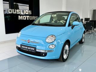 Fiat 500C 2015 LOUNGE 56.697KM !-thumb-2