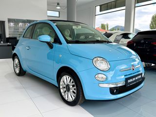 Fiat 500C 2015 LOUNGE 56.697KM !-thumb-5