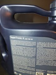 ARAL SuperTronic K-thumb-1