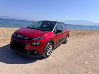 Citroen C3 2018 Graphic-thumb-1