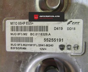 ΕΓΚΕΦΑΛΟΣ ALFA ROMEO MITO 1.3L 85HP EU5+ ENGINE 199B4000 2014y MAGNETI MARELLI MJD 8F3.M2 HW1FL 55255191 MPC5565 ΞΕΚΛΕΙΔΩΤΟΣ ΑΡΙΣΤΟΣ - ΕΓΓΥΗΣΗ!!