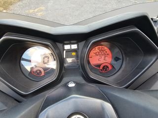 Yamaha XMAX 250 2016 ABS-thumb-1