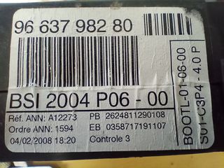 Ασφαλειοθήκη CITROEN PEUGEOT 206 207 306 307, 9663798280 BSI 2004 P06 - 00-thumb-1