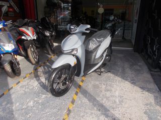Sym 2026 BWT