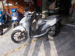 Sym 2026 BWT-thumb-1