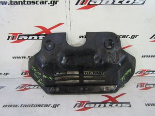 ΠΟΔΙΑ ΜΗΧΑΝΗΣ ΜΕΤΑΛΛΙΚΗ TOYOTA HILUX 2005-2014-thumb-1
