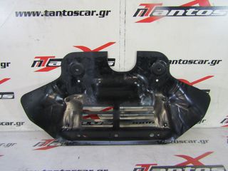 ΠΟΔΙΑ ΜΗΧΑΝΗΣ ΜΕΤΑΛΛΙΚΗ TOYOTA HILUX 2005-2014-thumb-3