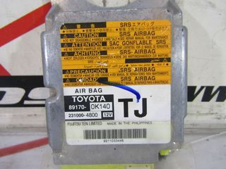 ΕΓΚΕΦΑΛΟΣ ΑΕΡΟΣΑΚΟΥ 89170-ΟΚ140 TJ TOYOTA HILUX 2005-2014-thumb-1