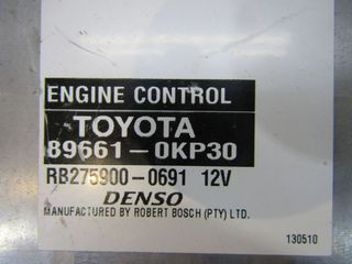 ΕΓΚΕΦΑΛΟΣ ΜΗΧΑΝΗΣ 2KD 4X4 89661-OKP30 TOYOTA HILUX 2005-2014-thumb-2