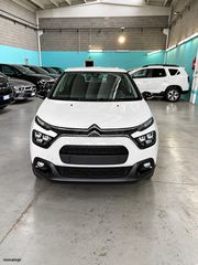 Φορτηγό Έως 7.5τ Citroen 2021 C3 VAN BERLINA BLUEHDI 100 S&S (EL1369)-thumb-1