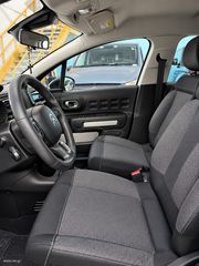 Φορτηγό Έως 7.5τ Citroen 2021 C3 VAN BERLINA BLUEHDI 100 S&S (EL1369)-thumb-8