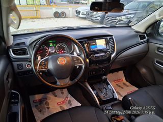 Fiat Fullback 2017 ΑΥΤΟΜΑΤΟ -ΔΕΡΜΑ !FULL EXTRA !-thumb-12