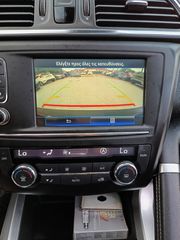 Renault Kadjar 2016 XMOD 19αρες ΔΈΡΜΑ ΠΑΝΌΡΑΜΑ ΟΘΌΝΗ NAVI-thumb-45